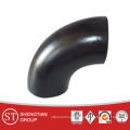 Stainless Steel Seamless Short Radius Elbow